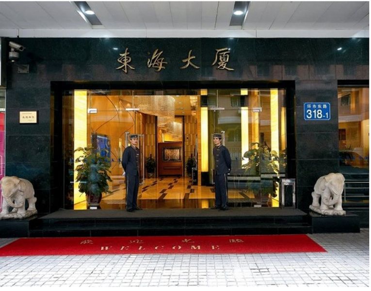Waifiden Hotel -Former Tokai Hotel - Xiaobei Metro Station - During The Canton Fair, There Will Be Shuttle Buses For Transportation Back And Forth Exterior foto