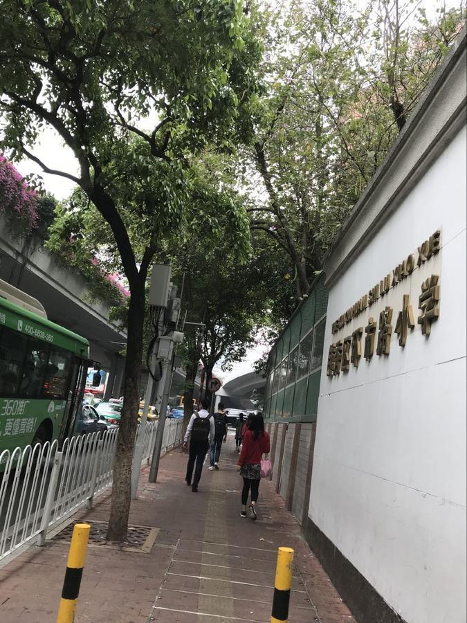 Waifiden Hotel -Former Tokai Hotel - Xiaobei Metro Station - During The Canton Fair, There Will Be Shuttle Buses For Transportation Back And Forth Exterior foto